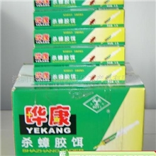 供应晔康1%氟虫胺特效蟑螂克星药室内首选杀蟑胶饵