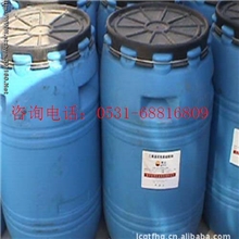 供应吉化AES、洗发水原料洗洁精原料