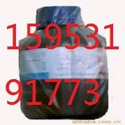 供应a-溴代苯丙酮工业级a-溴代苯丙酮