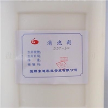 供应消泡剂\耐酸碱消泡剂