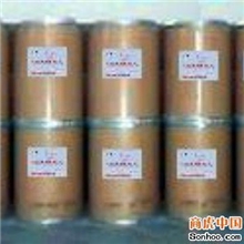 供应羊毛脂工业级