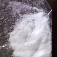 碳酰肼497-18-7卡巴肼Carbohydrazide