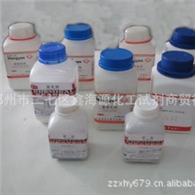新到化学试剂【乙二胺四乙酸二钾】lEDTA-2K