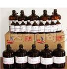 供应分析纯色谱纯【乙晴】量大价优