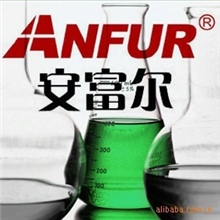 优质高温锌系磷化剂皮膜剂磷化液