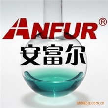 优质高温抽管磷化剂拉丝皮膜剂