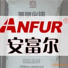 优质天工氢氧化钠片碱