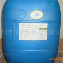 厂家自产直销铝材专用除油剂铝清洗剂