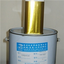 PU光油，水球光油，防水耐水，水球金油，树脂工艺品礼品厂用