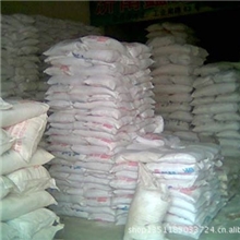 【厂家直销】特别推荐物美价廉现货供应优质草酸品质保障！