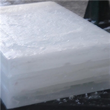 【厂家直销】现货供应优质工业石蜡品质保障0531--88775976