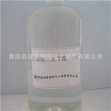 供应耐水性柠檬酸三丁酯(TBC)量大优惠！醋酸混丁酯tbc柠檬酸