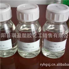 儿童玩具专用增塑剂+符全欧盟REACH标准增塑剂