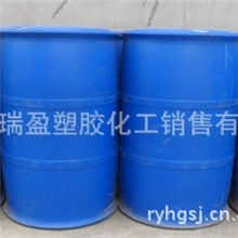 厂家直销无毒特优增塑剂--环氧型增塑剂T&mdash;80