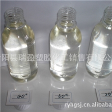 乙酰柠檬酸三丁酯ATBC乙酰柠檬酸三丁酯(atbc)环保atbc