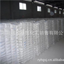 【厂家直供】供应微细活性碳酸钙活性碳酸钙批发