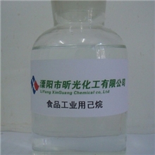 供应食品工业用正己烷60%（食品工业用己烷）