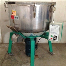 出售二手混料机