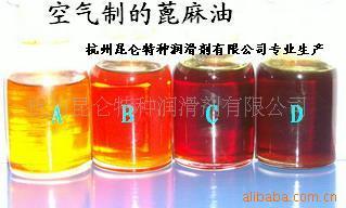 供应：【空气制】的蓖麻油,空气【制】的聚合的蓖麻油