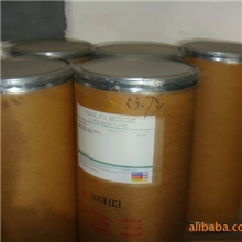 供应美国雅保润滑油抗氧剂