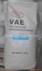 台湾大连化学VAE可再分散乳胶粉DA-1220