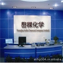 凹版塑料表印油墨环戊烯142-29-0&gamma;-甲基吡啶；108-89-4