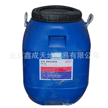 台湾大连化学VAE乳液DA-103