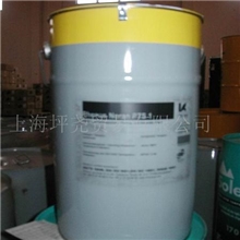 供应拆卸和组装专用高温润滑油膏