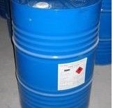 供应优质石脑油