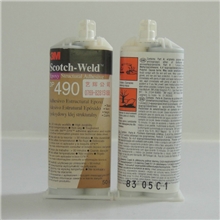 供应3MDP490黑色环氧树脂AB胶高强度金属粘接型结构胶++