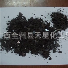 【优质直销】供应高品质低价格二氧化锰40%-80%