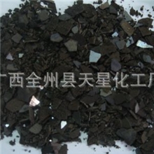 【优质直销】供应优质广西化工二氧化锰（图）
