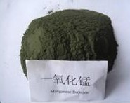 供应一氧化锰40%80%