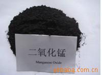 【厂家直销】供应大量高纯二氧化锰化工用品活性二氧化锰