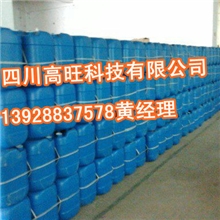 高旺独家配方高效醇油增热稳定剂环保油生物醇油甲醇助燃剂