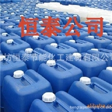 缓蚀阻垢剂（阻止结垢）热线：0316-5799289：安全牌：河北