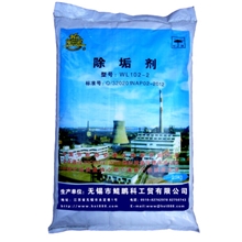 清洗除垢剂多少钱