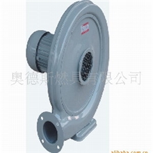 生物醇油风机，中压风机，醇基燃料鼓风机，550W风机，耐腐蚀风机