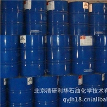 柴油降凝剂（ZDLH204）