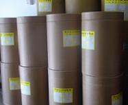 供应二硫化钼(日本日高RACO1)