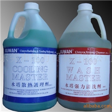 特价批发强力型JK-100水塔清洗剂浓缩水塔护理剂