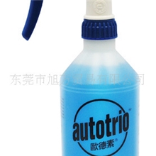 清洗效果最好的欧德素清洁剂(图)