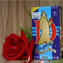 正品假一罚十多乐士经典系列浮点10只装安全避孕套成人用品