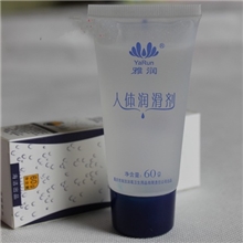 正品防伪性保健品前戏必备人体润滑油雅润强拉丝润滑剂60g