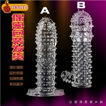 正品玩爆潮品男用水晶套环G点水晶套加长套加粗套成人性用品