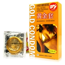 正品美国恒保倍力乐黄金套-超凡持久安全套避孕套成人用品批发