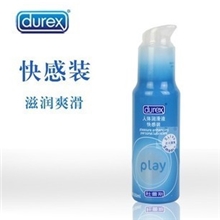 杜蕾斯快感润滑油润滑剂50ML成人用品性用品厂家直销