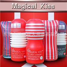 成人性用品批发男用器具飞机杯可乐杯性保健品成人用品