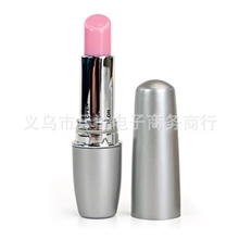 女性自慰器具口红静音跳蛋按摩器迷你可爱异型阴蒂刺激成人用品