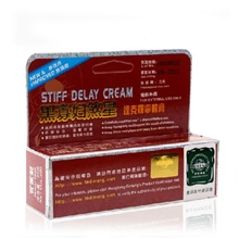 香港梦迪黑寡妇达克罗宁增强耐力软膏男用成人性用品